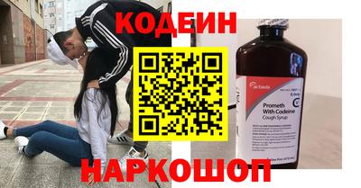 марихуана Конаково