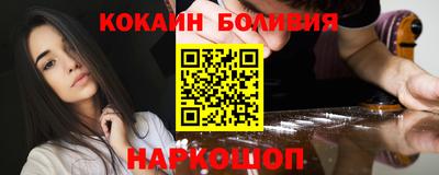 марихуана Конаково