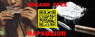 марки lsd Коммунар