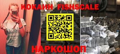 скорость Краснокаменск