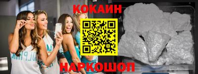марки lsd Коммунар