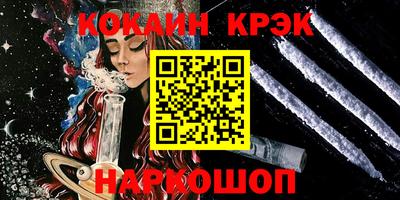 марки lsd Коммунар