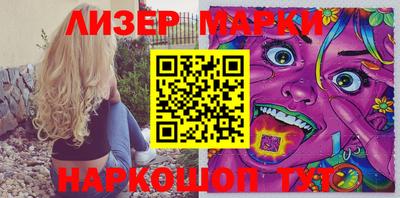 героин Комсомольск-на-Амуре