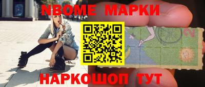 скорость Краснокаменск