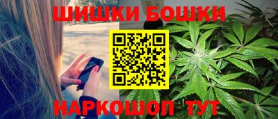 амф Краснодар