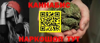 амф Краснодар