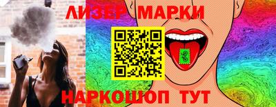 марихуана Конаково
