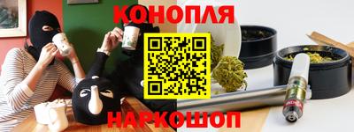 марки lsd Коммунар
