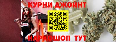 героин Комсомольск-на-Амуре