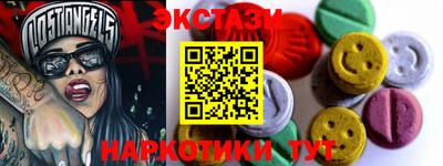 марихуана Конаково