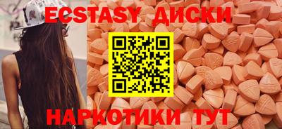 марихуана Конаково