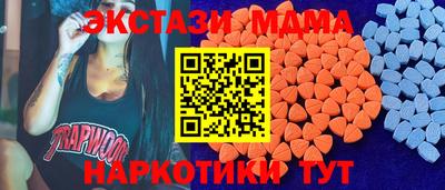 марихуана Конаково
