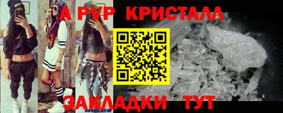 марки lsd Коммунар