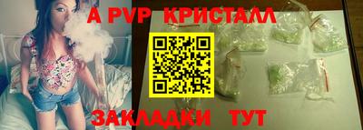 марки lsd Коммунар