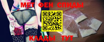 героин Комсомольск-на-Амуре