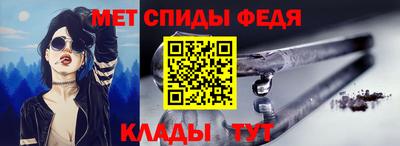 героин Комсомольск-на-Амуре