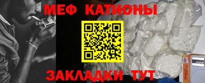 героин Комсомольск-на-Амуре