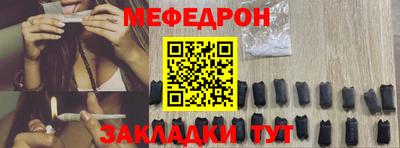 героин Комсомольск-на-Амуре