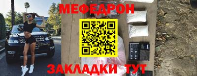 героин Комсомольск-на-Амуре